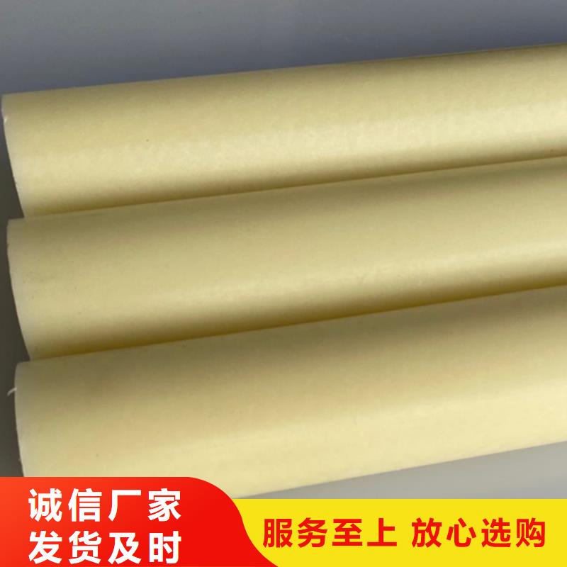 批发尼龙齿轮_精选厂家
