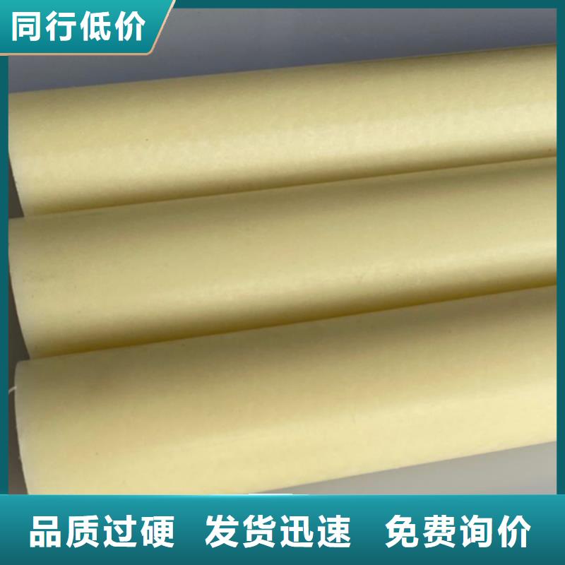耐高温尼龙件品牌厂家-买着放心