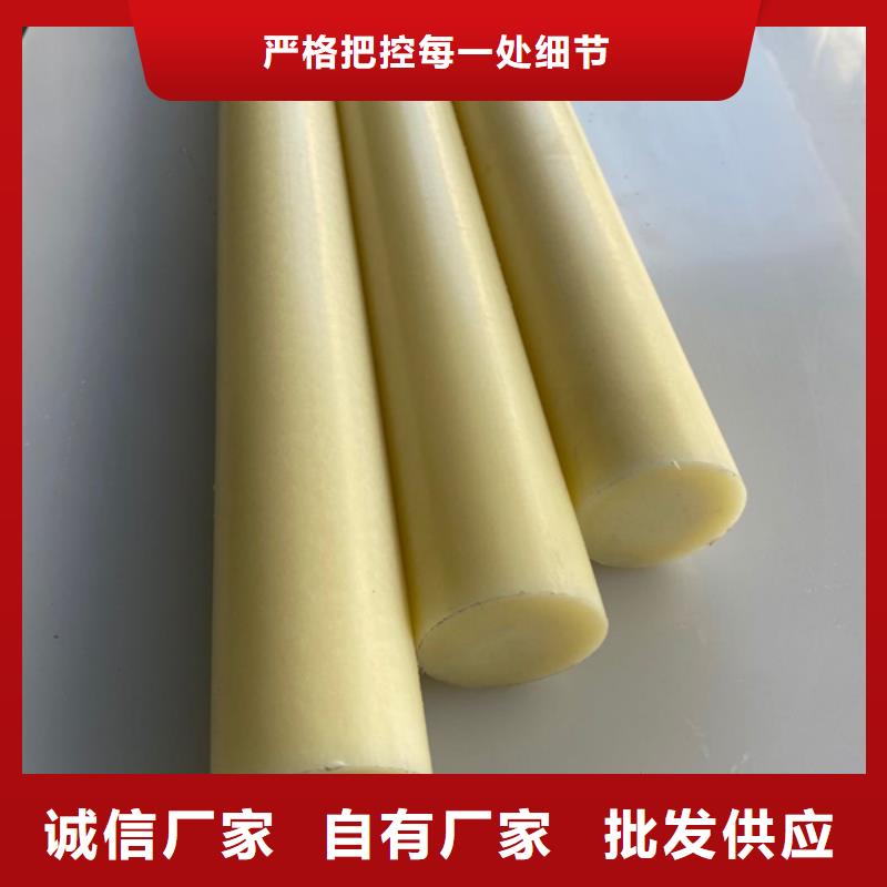 耐高温尼龙件品牌厂家-买着放心