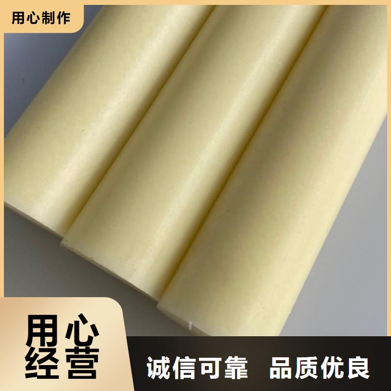尼龙_尼龙件厂家免费寄样