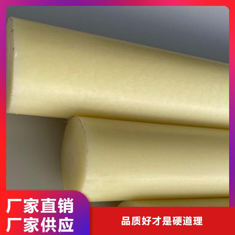 耐高温尼龙件品牌厂家-买着放心