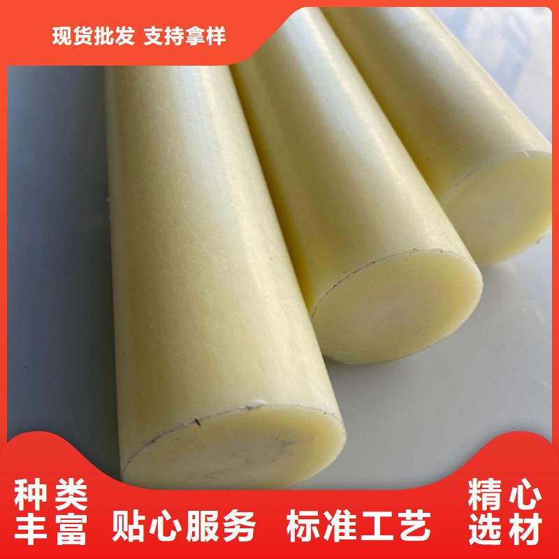 耐高温尼龙件品牌厂家-买着放心