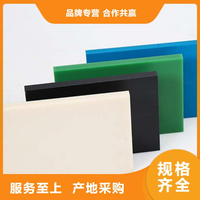 耐高温尼龙件品牌厂家-买着放心