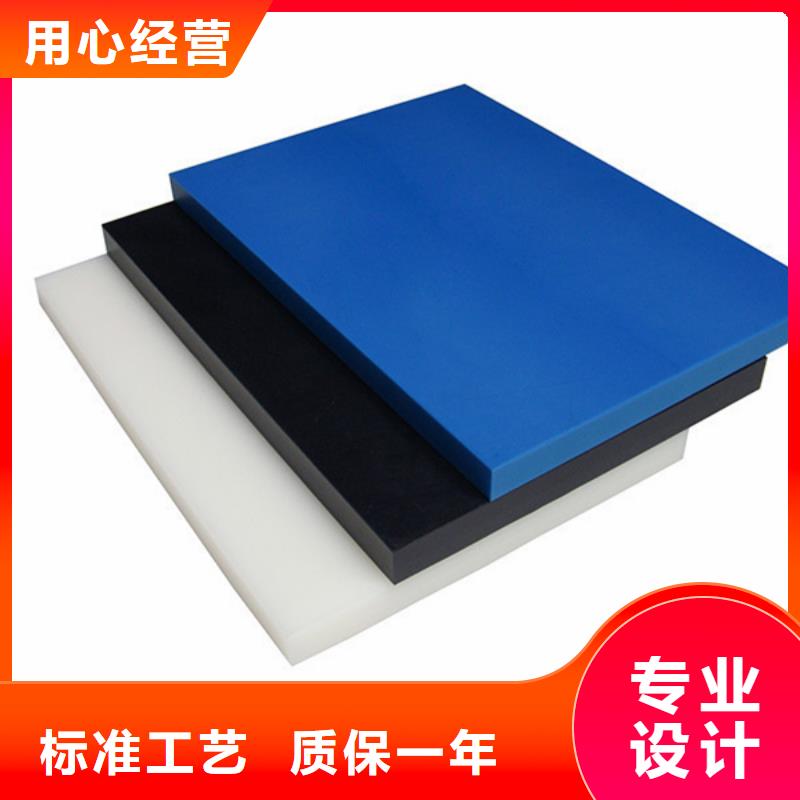 尼龙_尼龙件厂家免费寄样
