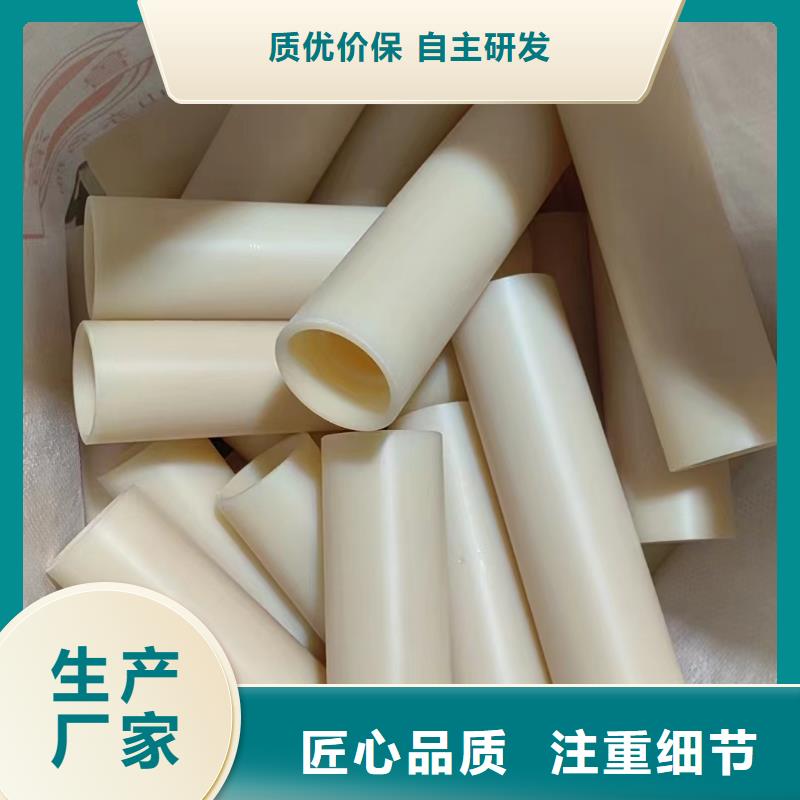 尼龙衬套服务贴心