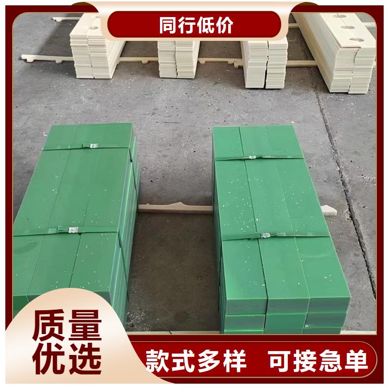 尼龙棒库存充足