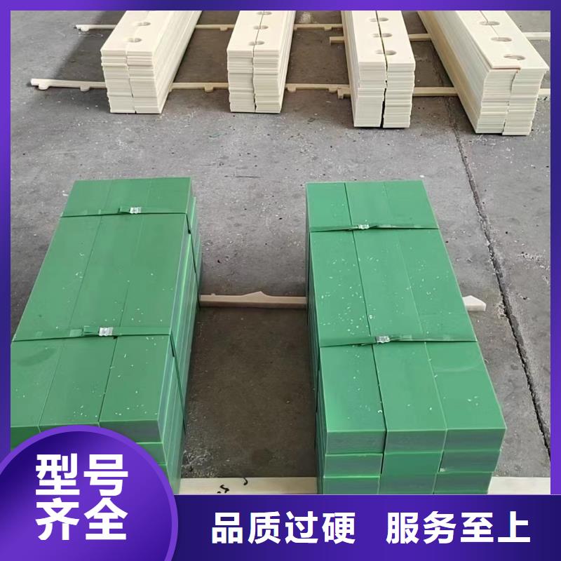 尼龙件销售公司地址