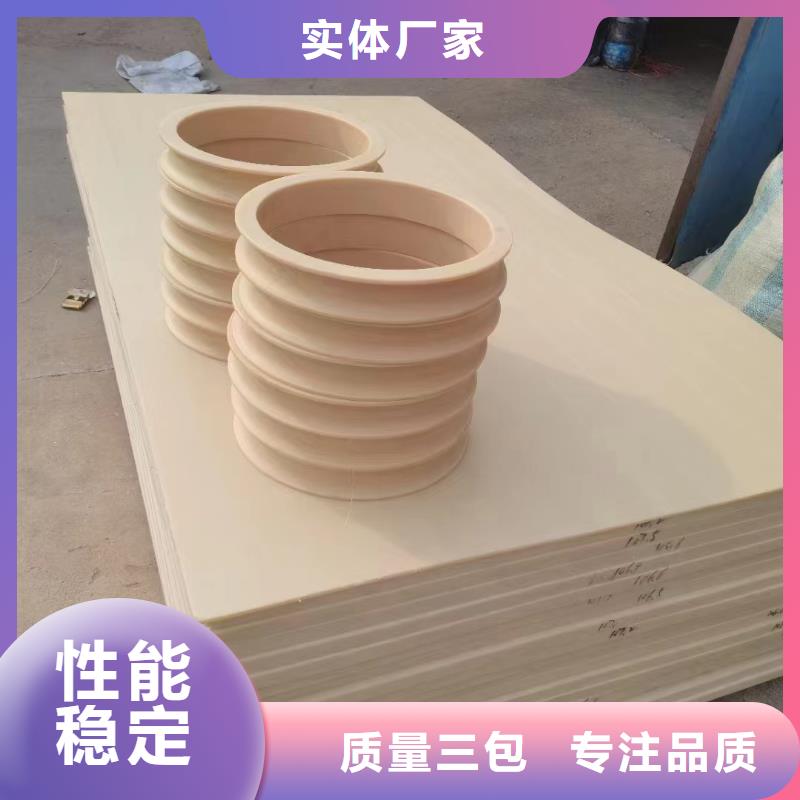 尼龙尼龙管供应采购
