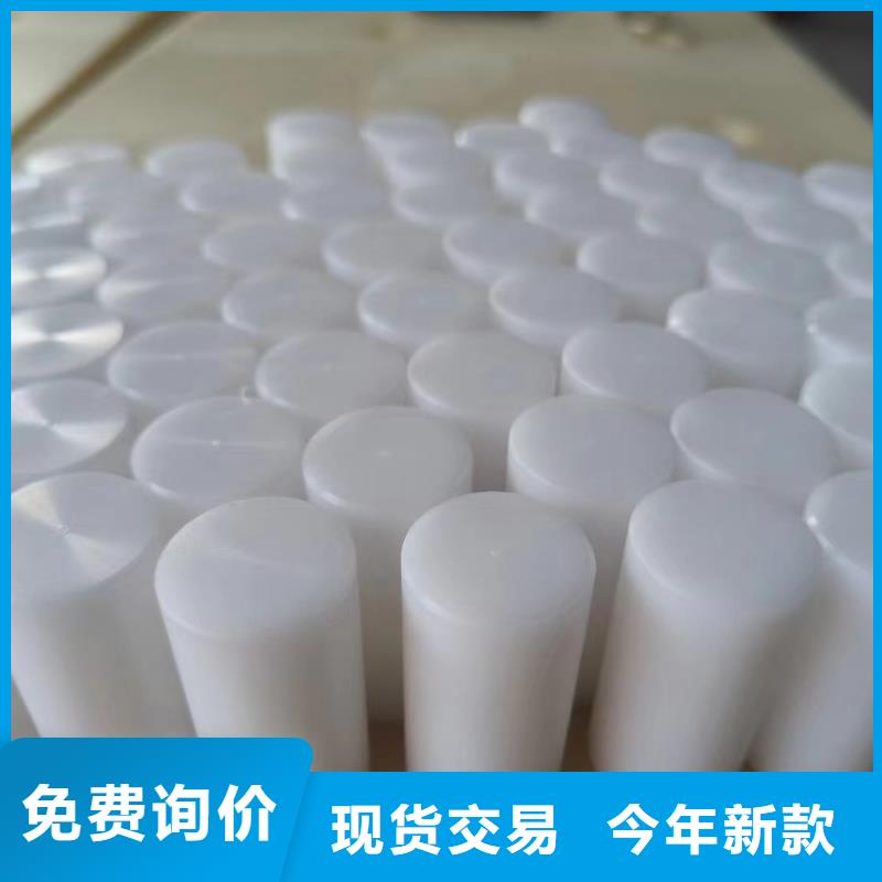 热卖尼龙齿轮-实体厂家