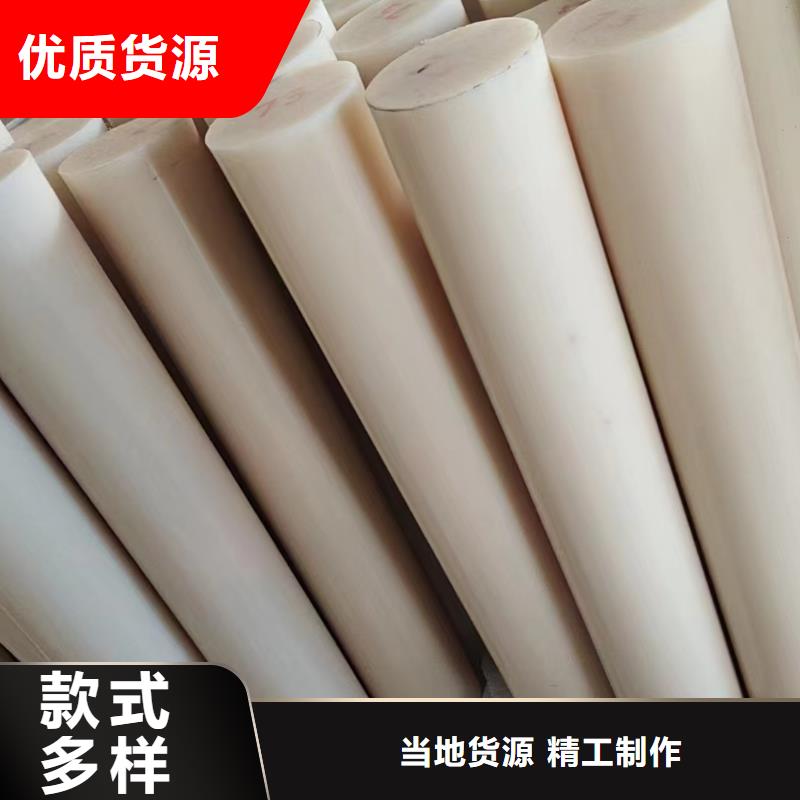 尼龙钢衬尼龙管|极速发货