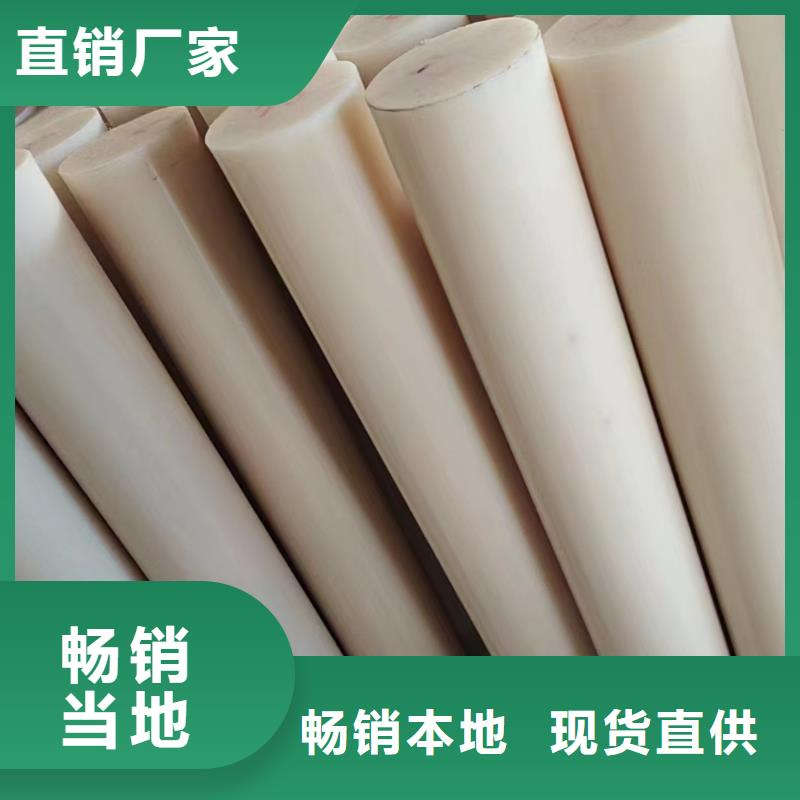尼龙尼龙链轮商家