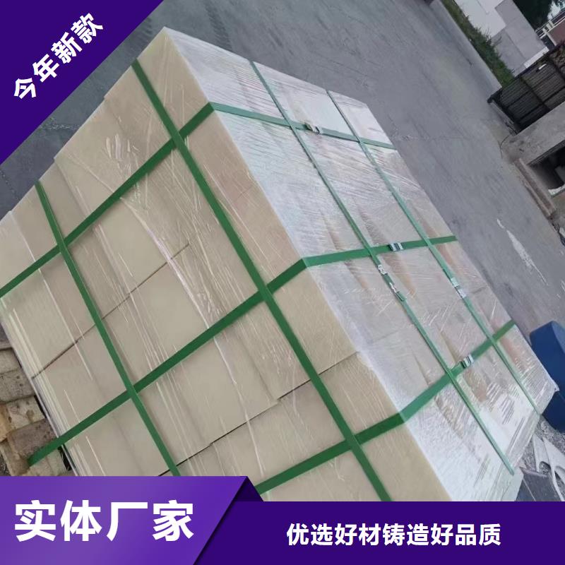 尼龙尼龙块应用范围广泛