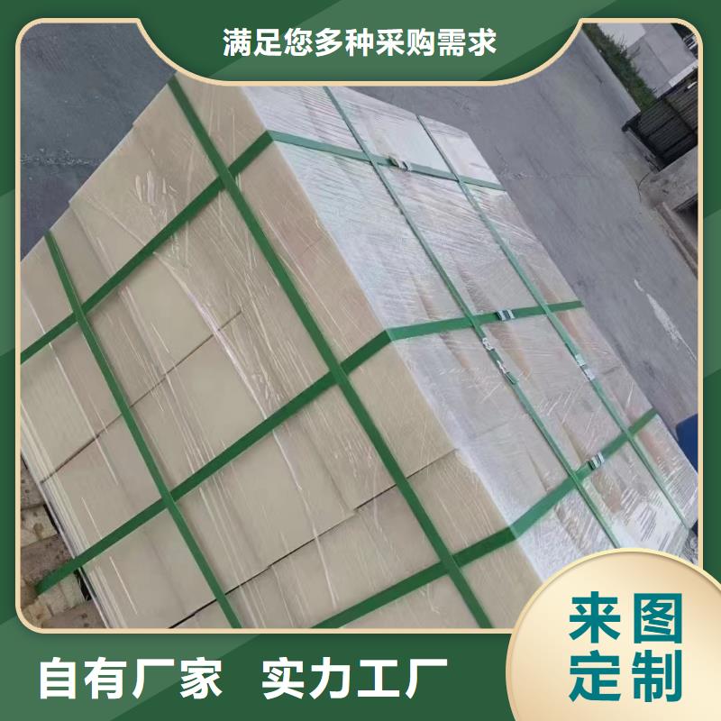 mc尼龙管-复购率高