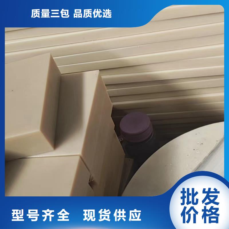 尼龙齿轮-常规货源当天发出