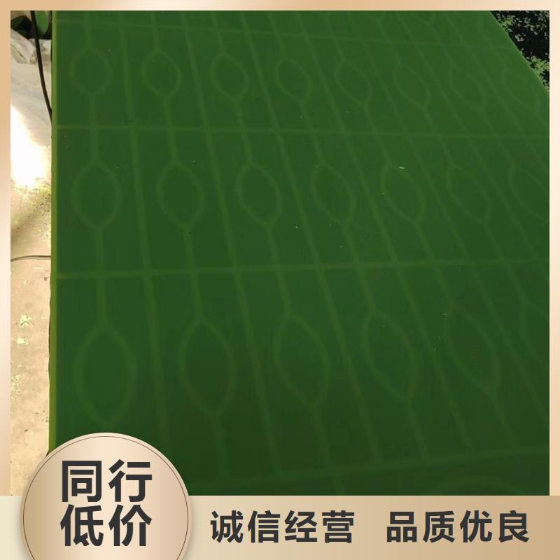 尼龙MC尼龙轮售后无忧