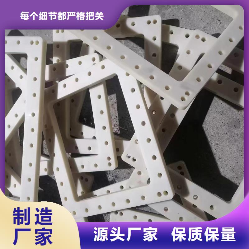 尼龙齿轮期待您的来电