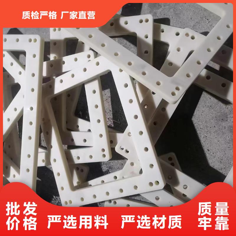 尼龙,【尼龙件加工】款式新颖