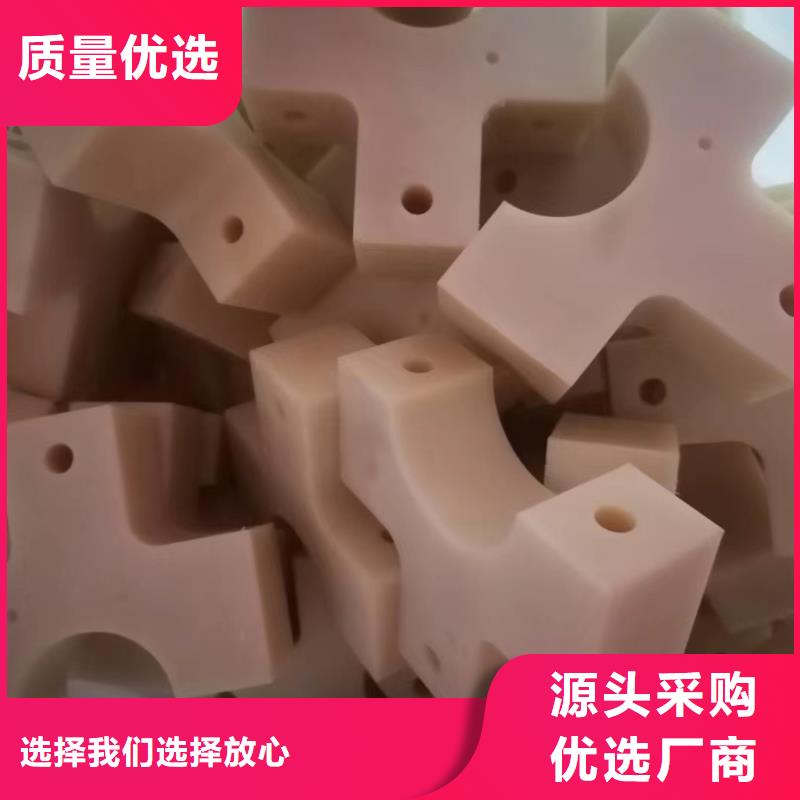 有现货的耐燃尼龙棒供应商
