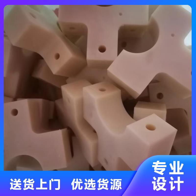 尼龙,耐磨尼龙板专业设计