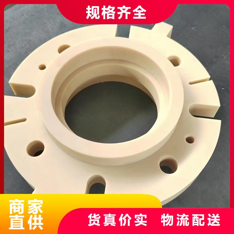 耐高温尼龙板优质生产厂家