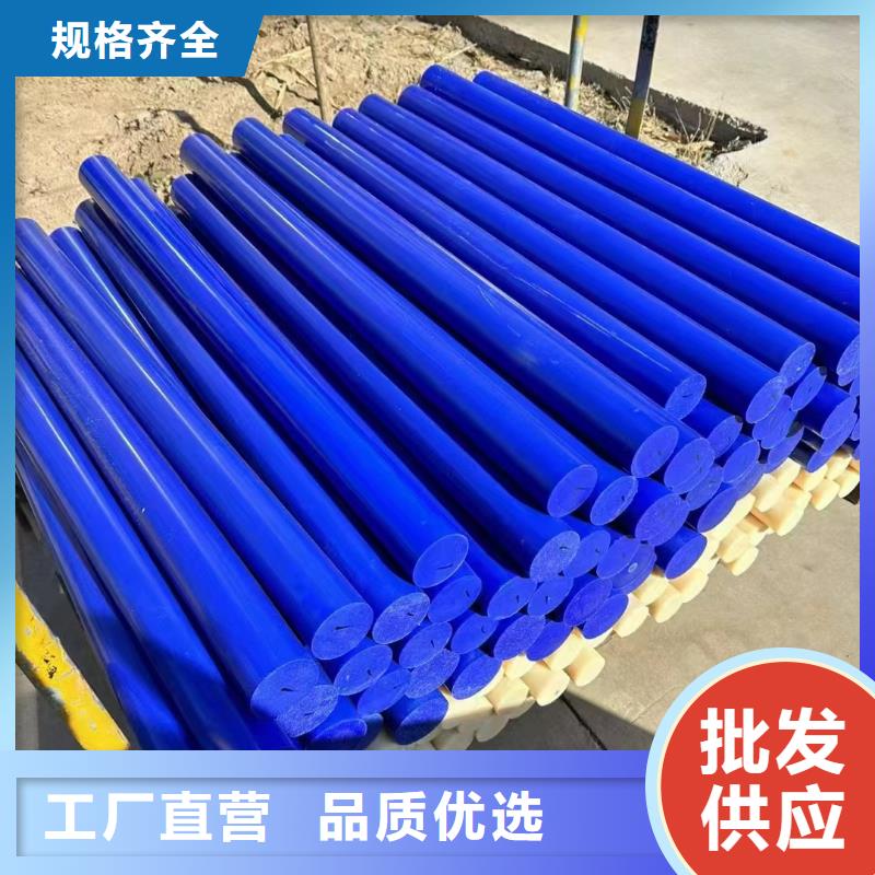常年供应耐磨损尼龙棒-价格优惠