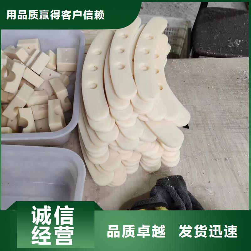 欢迎访问-尼龙板厂家