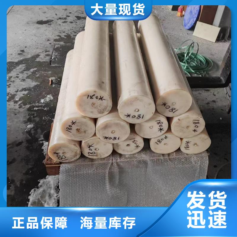 生产尼龙滑轮的公司