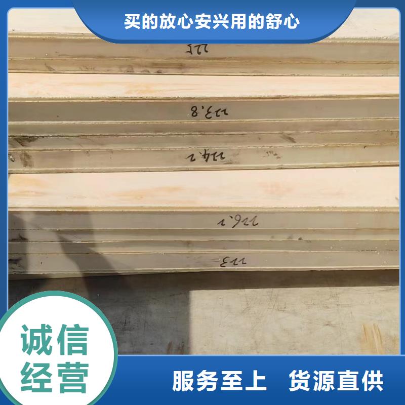 靠谱的尼龙块基地