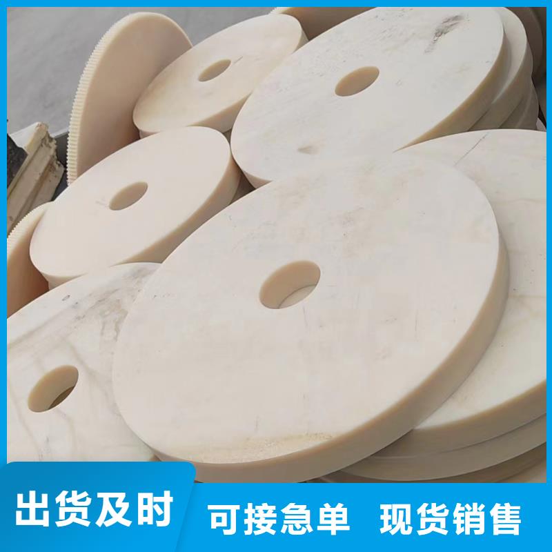 尼龙_尼龙衬套厂家直营