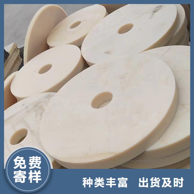 尼龙_尼龙块厂家经验丰富质量放心