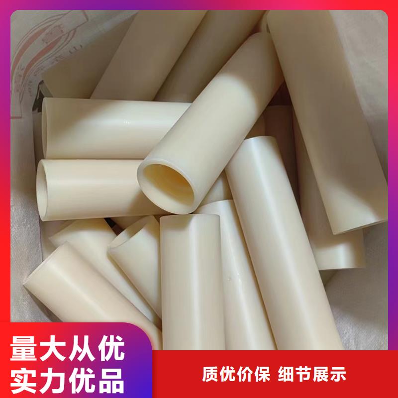 尼龙垫生产基地厂家