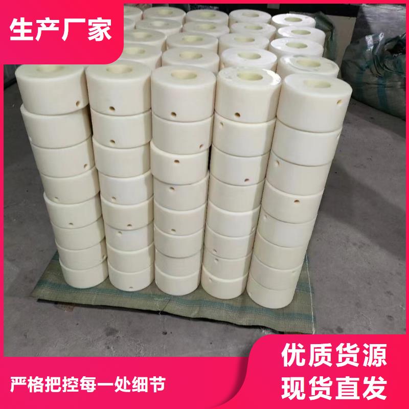 生产尼龙滑轮的公司