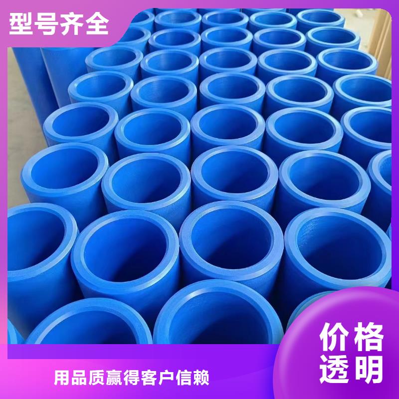 耐磨尼龙棒厂商