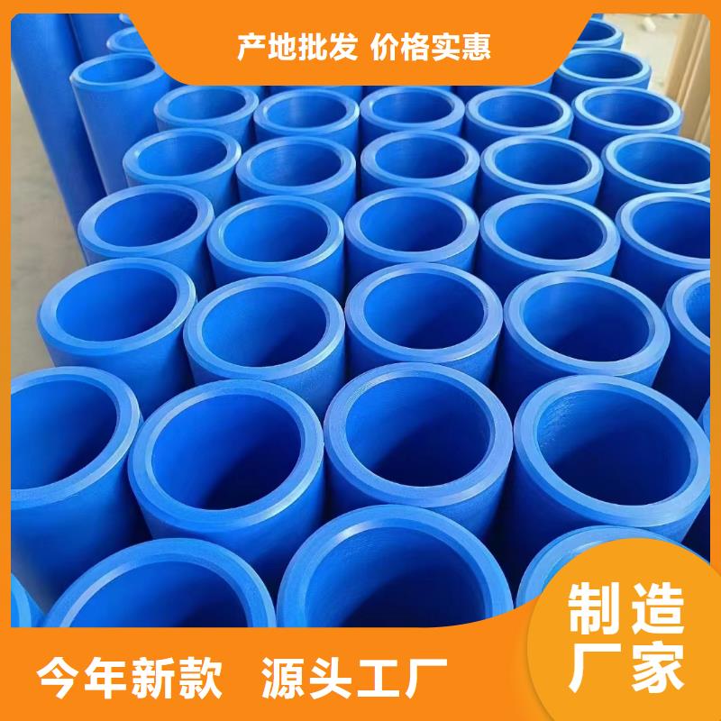 尼龙管-视频-尼龙管-青海省果洛市玉树|海南|海西|西宁|黄南附近公司