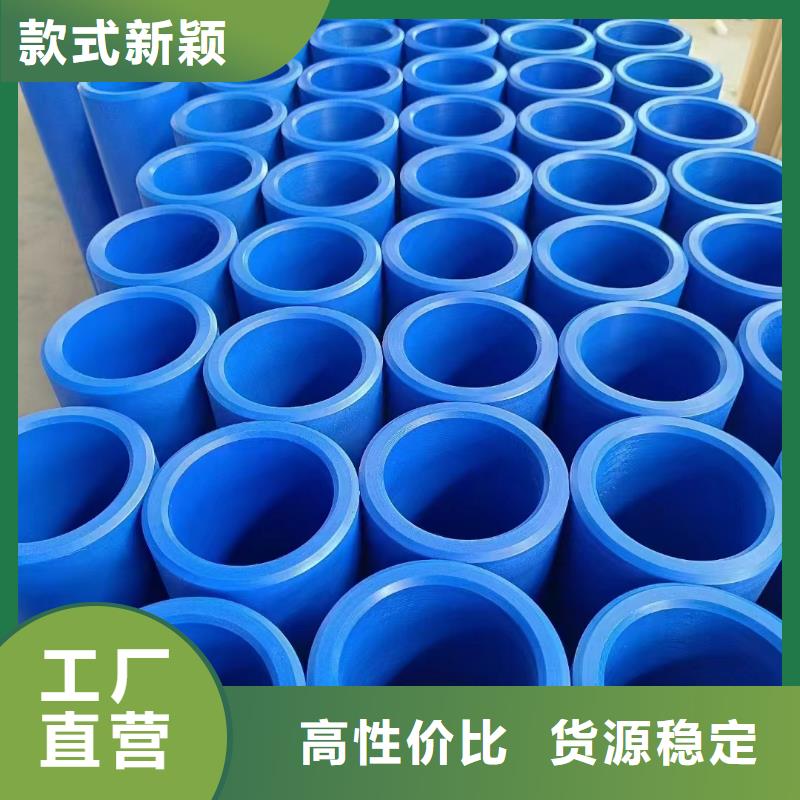 红色尼龙棒加工工厂