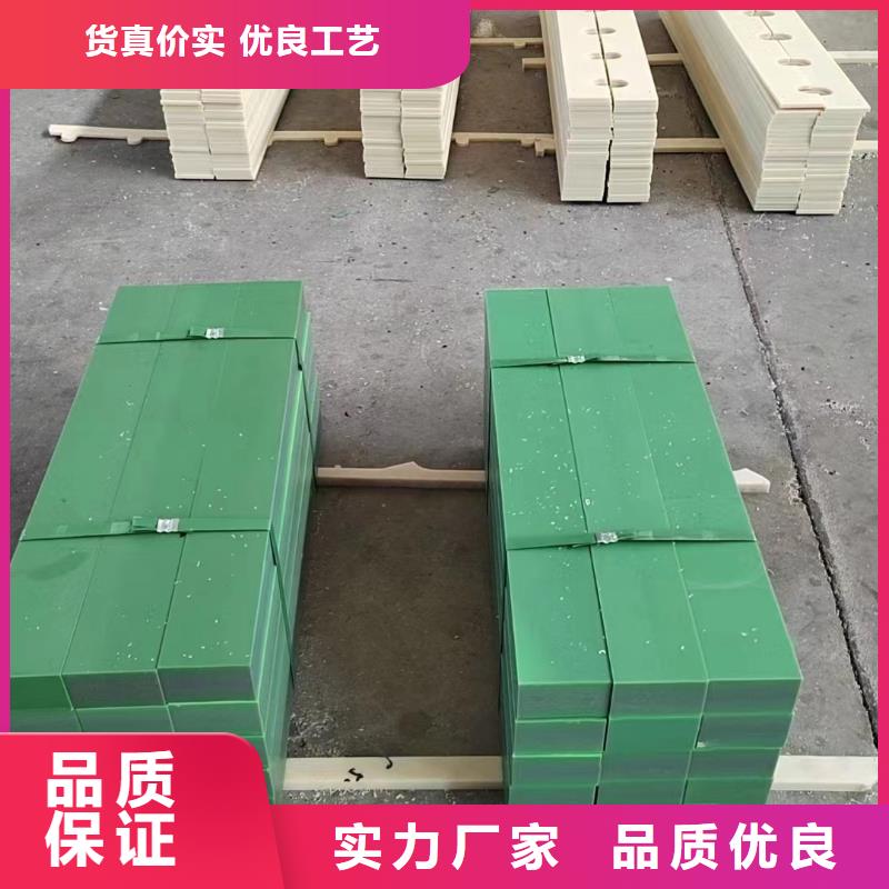 尼龙棒知识