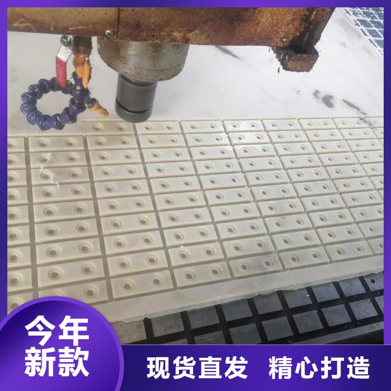 尼龙垫10年品质_可信赖