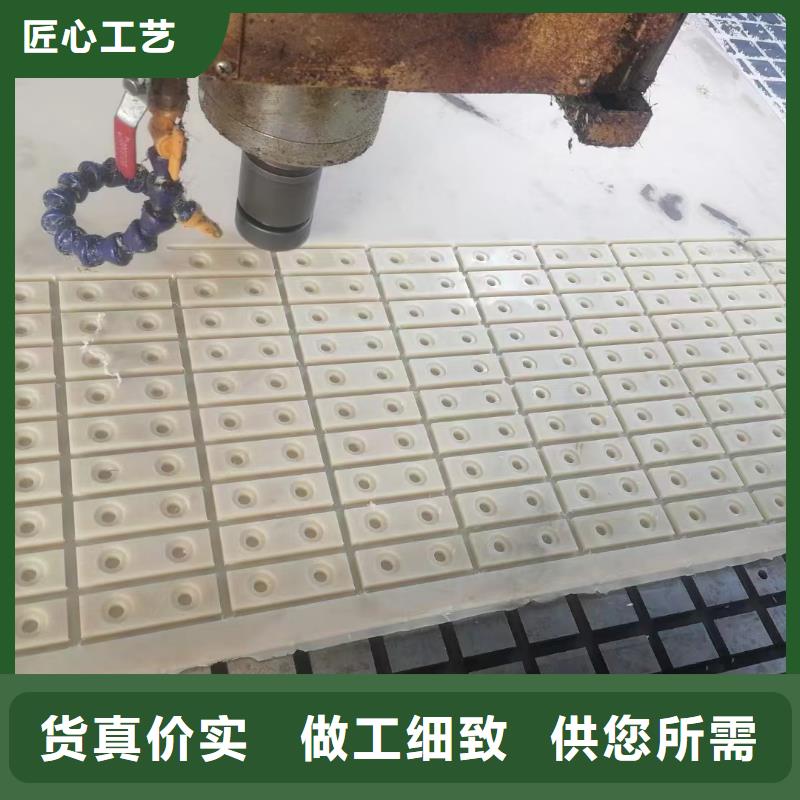 尼龙件销售公司地址