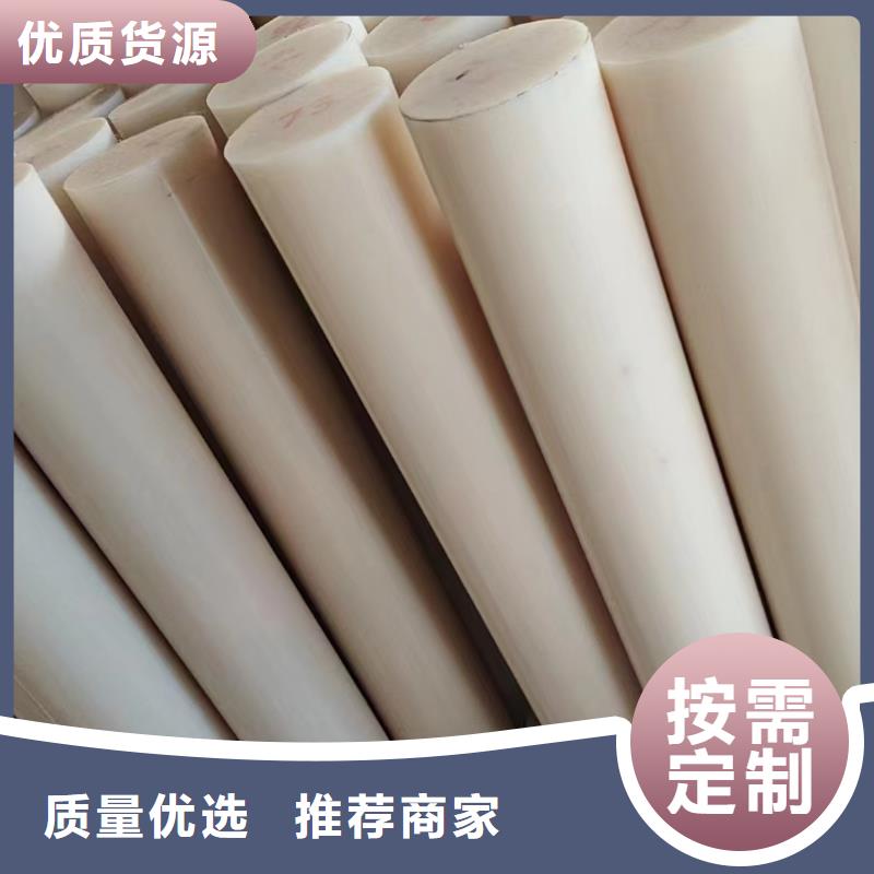 透明尼龙版-透明尼龙版货比三家