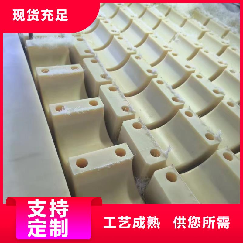 优选：尼龙板公司