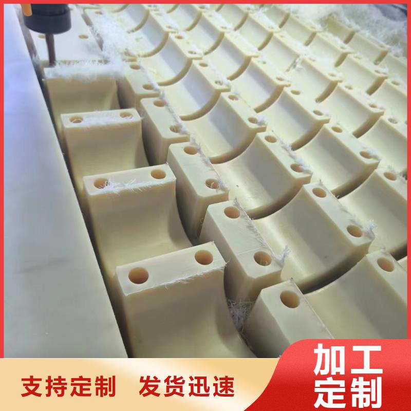 供应批发加纤尼龙板-价格优惠