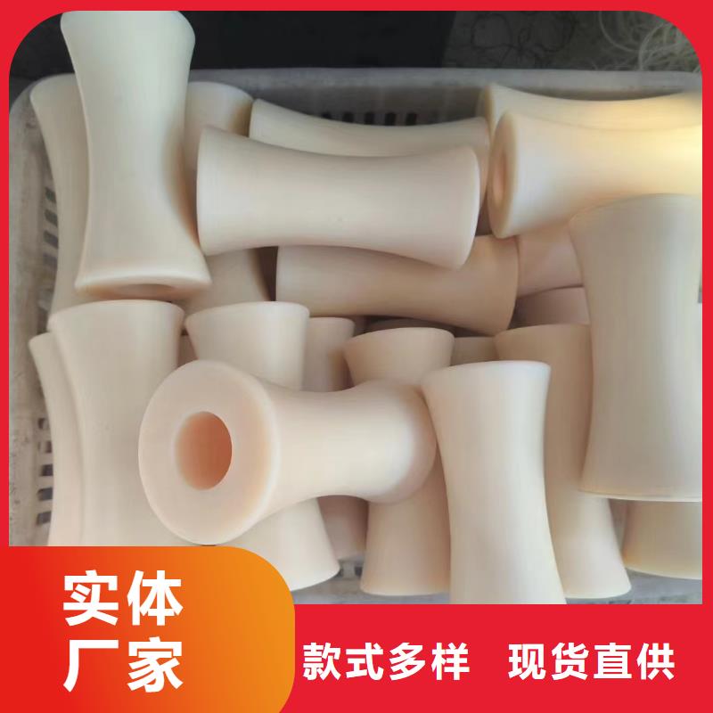 靠谱的尼龙块基地