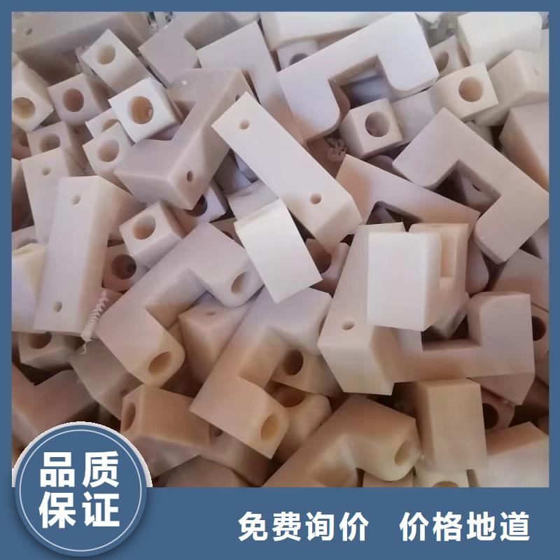 尼龙,耐磨尼龙板专业设计