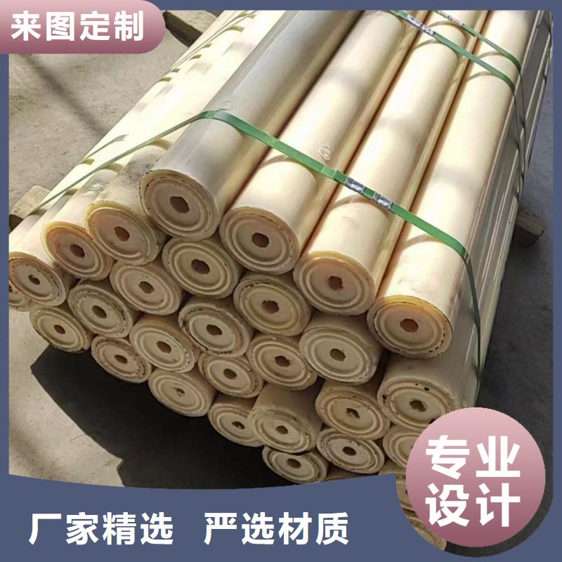 尼龙尼龙块应用范围广泛