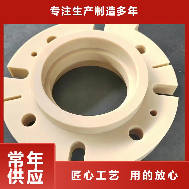 加纤尼龙板销售厂家