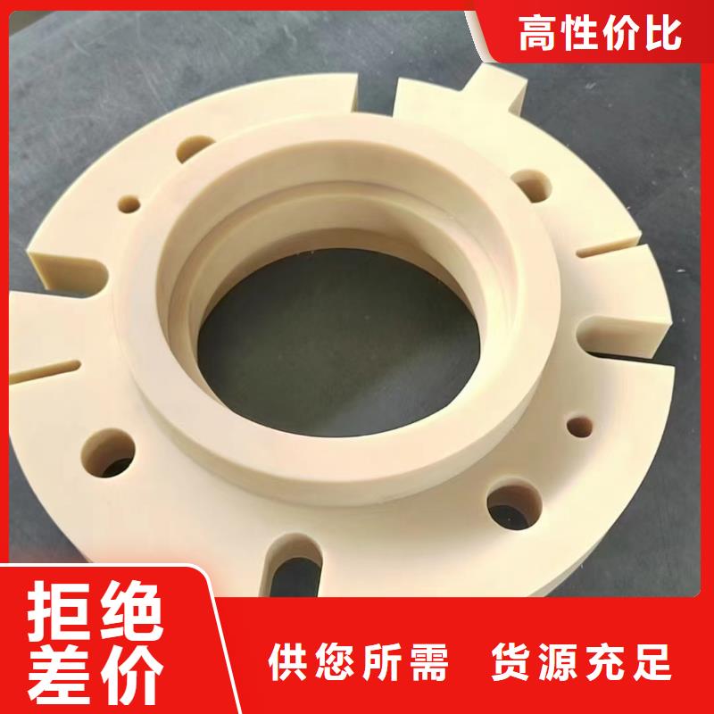 尼龙尼龙板质量好