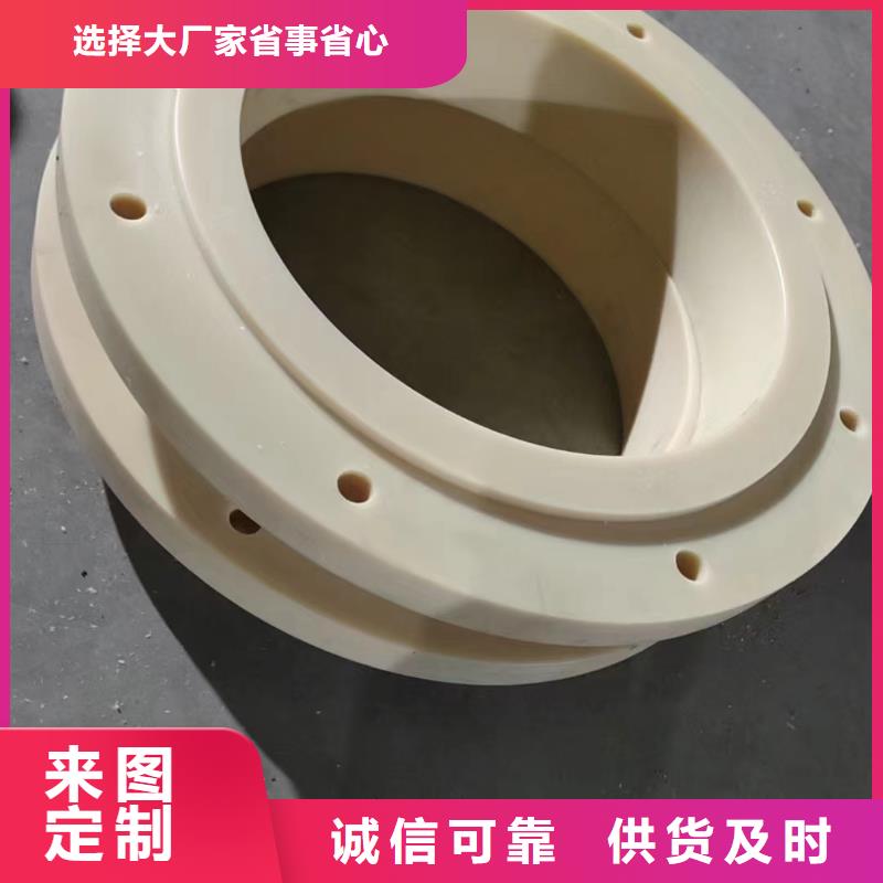 耐磨尼龙棒直销厂家