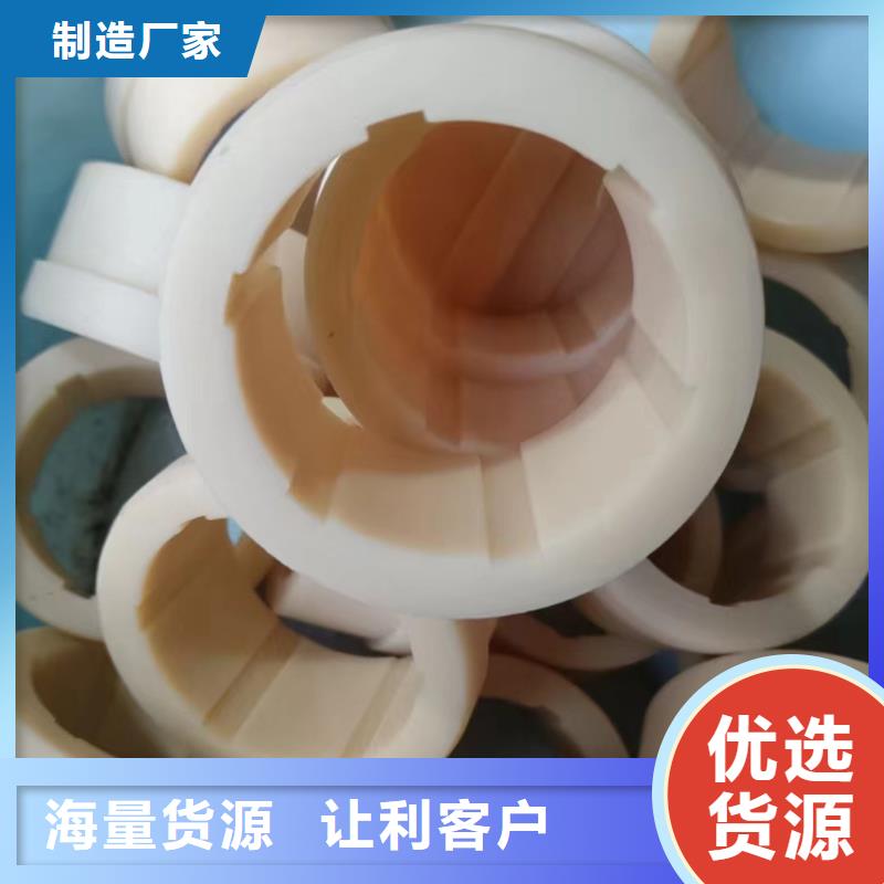 批发尼龙齿轮_精选厂家