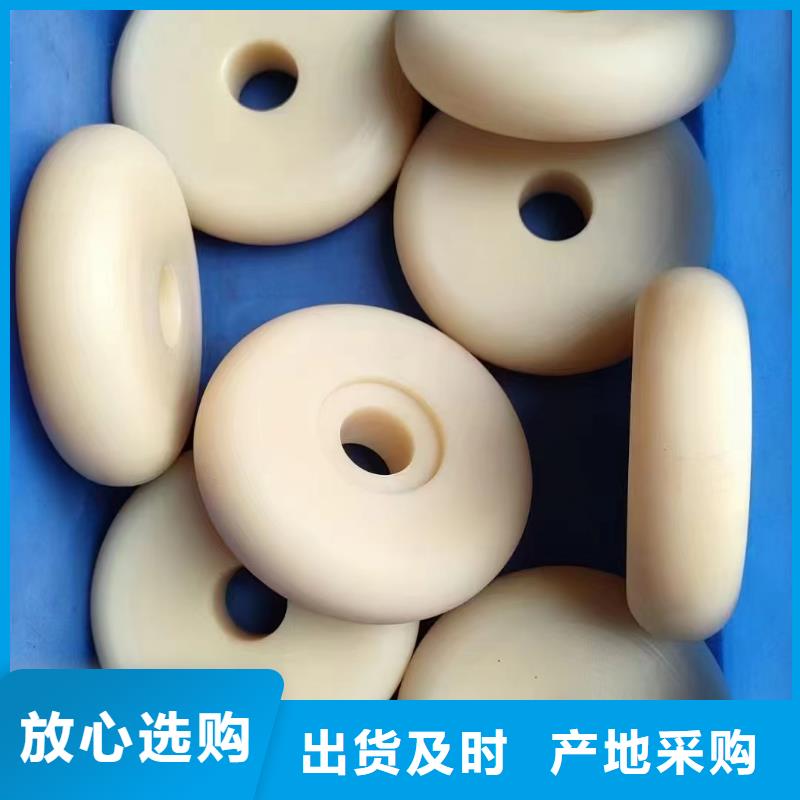 规格齐全的各种颜色的尼龙板厂家