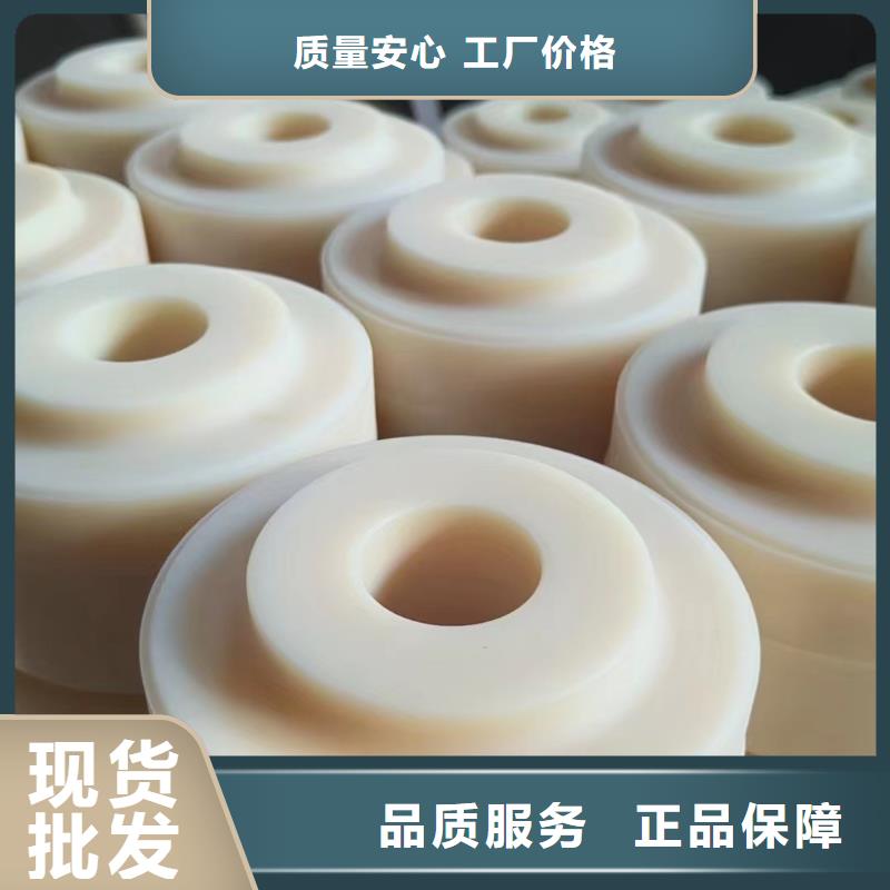 #耐磨损尼龙棒#规格全